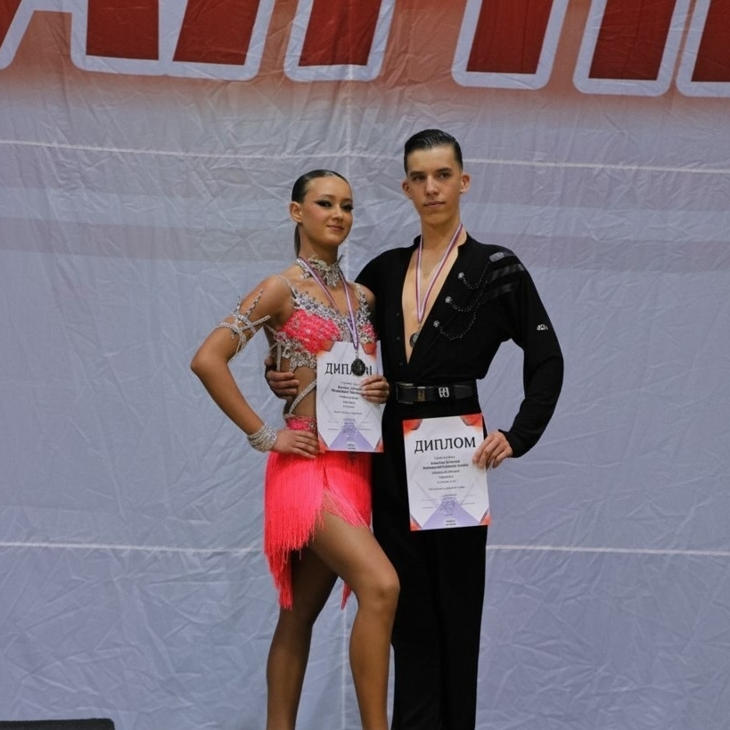 <span style="font-weight: bold;">11 апреля 2026 г. </span> 