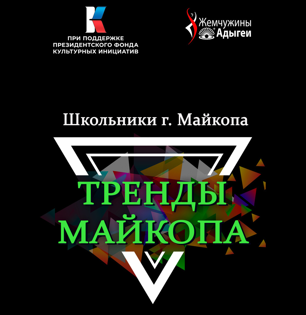 Описание изображения