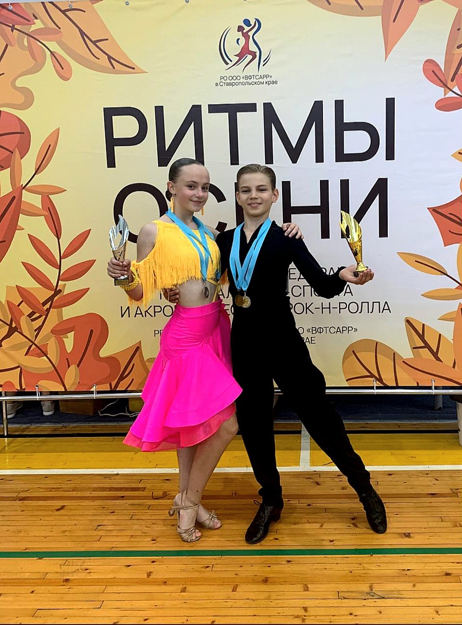 <span style="font-weight: bold;">15 сентября 2024 г. </span> 